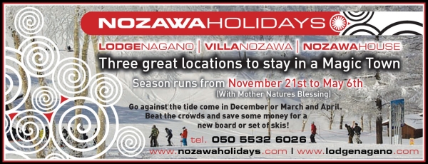 nozawa-holidays-ad-600 Our latest print ad