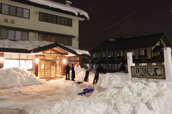 Ice Bar at Villa Nozawa Ice Bar at Villa Nozawa
