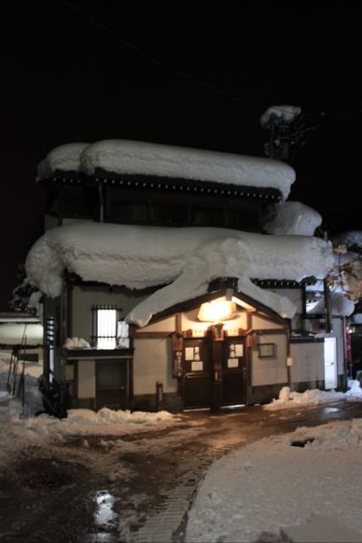 Shinden Hotspring Nozawa Onsen The Hot Springs in Nozawa Onsen, Snow covered retreat